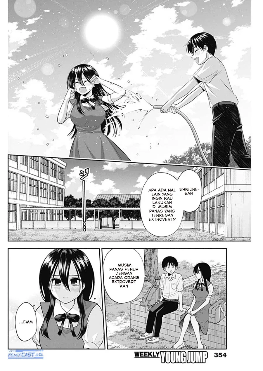 Halaman 13 — Youki ni Naritai Shigure-san Chapter 31