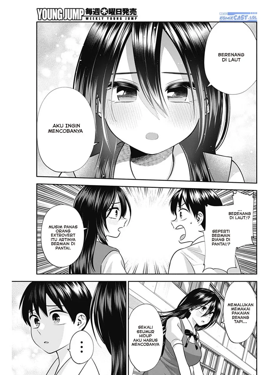 Halaman 14 — Youki ni Naritai Shigure-san Chapter 31