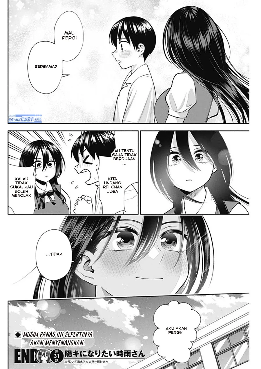 Halaman 15 — Youki ni Naritai Shigure-san Chapter 31
