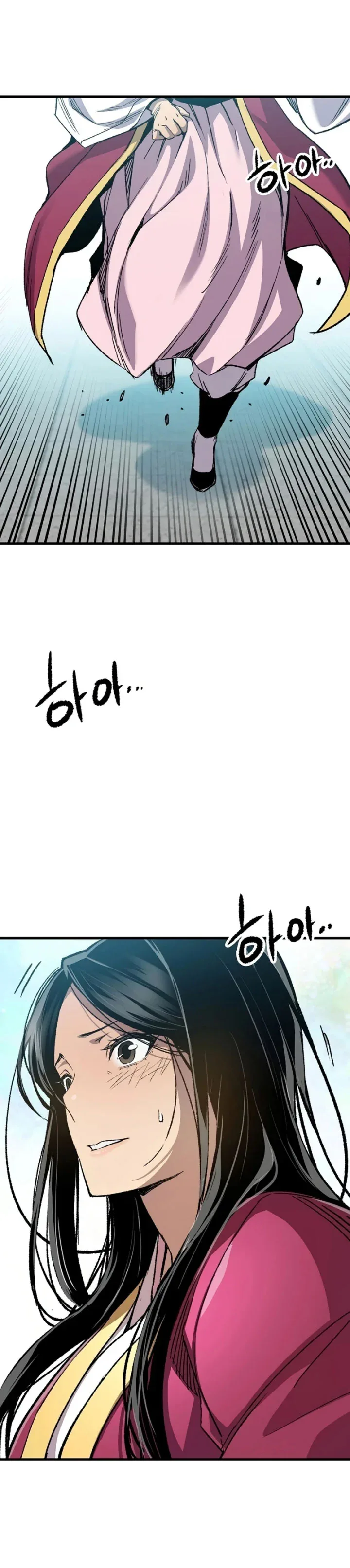 Halaman 45 — Reincarnated Murim Lord Chapter 114