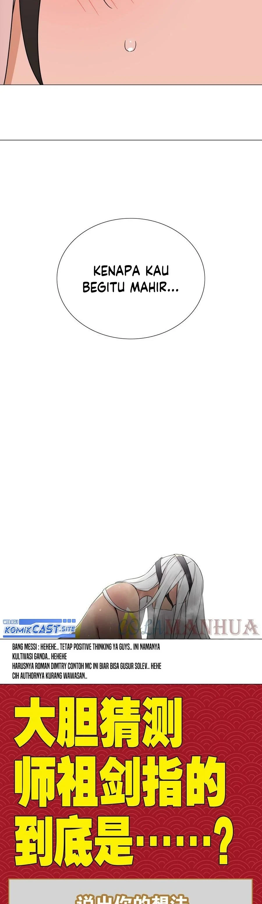 Halaman 48 — My Harem Grew So Large, I Was Forced to Ascend Chapter 69