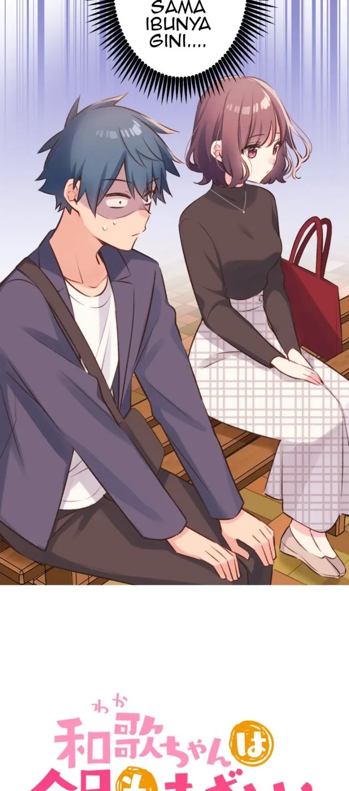 Halaman 3 — Waka-chan Is Flirty Again Chapter 101