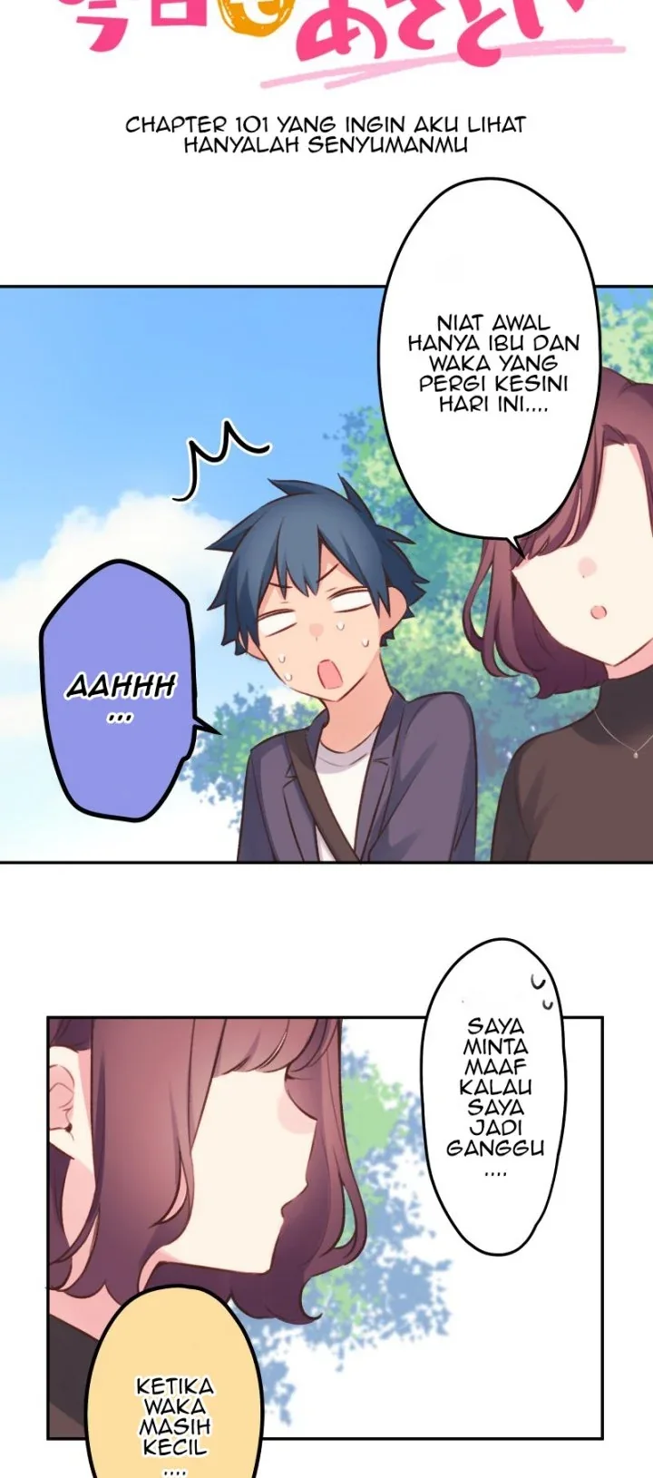 Halaman 4 — Waka-chan Is Flirty Again Chapter 101