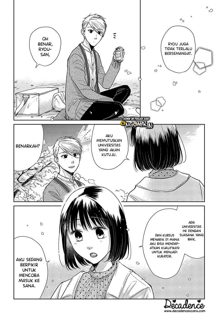 Halaman 3 — Koi to Yobu ni wa Kimochi Warui Chapter 52