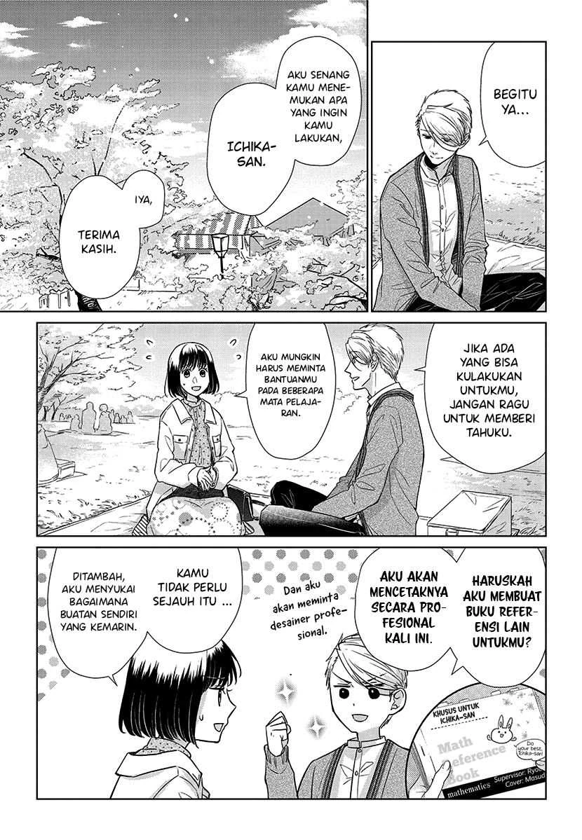 Halaman 4 — Koi to Yobu ni wa Kimochi Warui Chapter 52