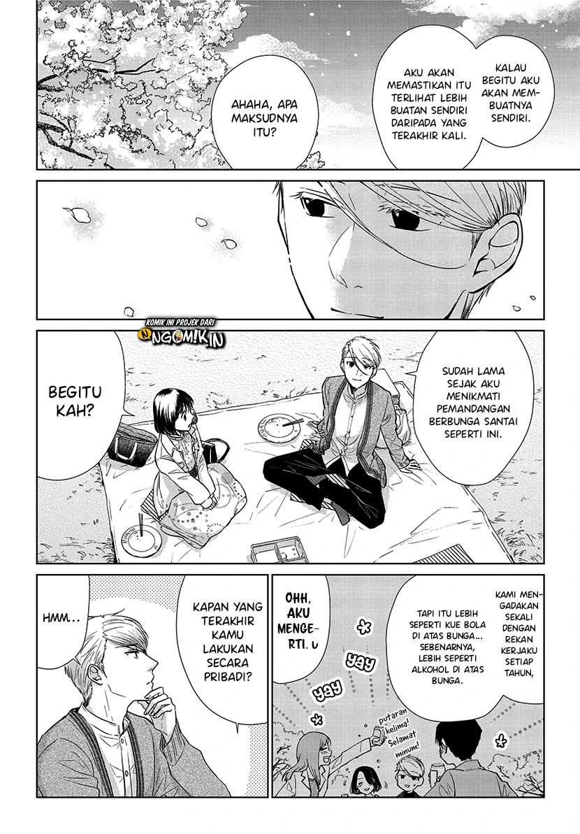 Halaman 5 — Koi to Yobu ni wa Kimochi Warui Chapter 52