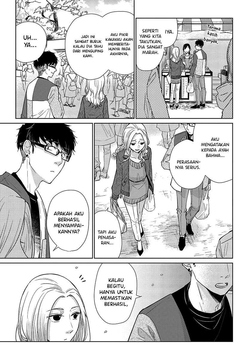 Halaman 8 — Koi to Yobu ni wa Kimochi Warui Chapter 52