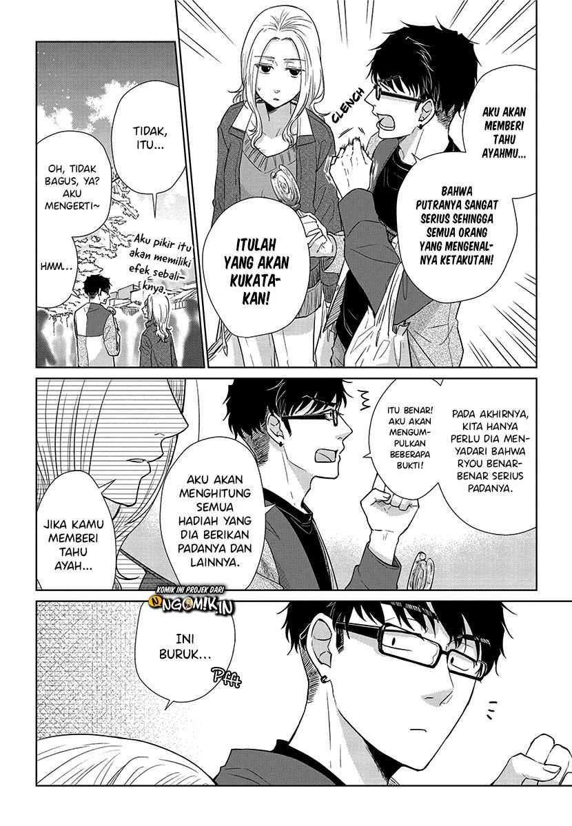Halaman 9 — Koi to Yobu ni wa Kimochi Warui Chapter 52