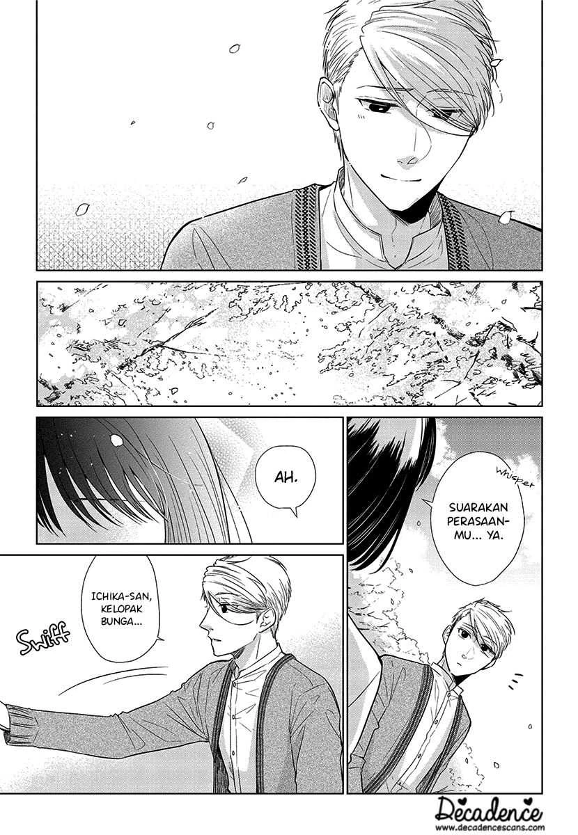 Halaman 14 — Koi to Yobu ni wa Kimochi Warui Chapter 52