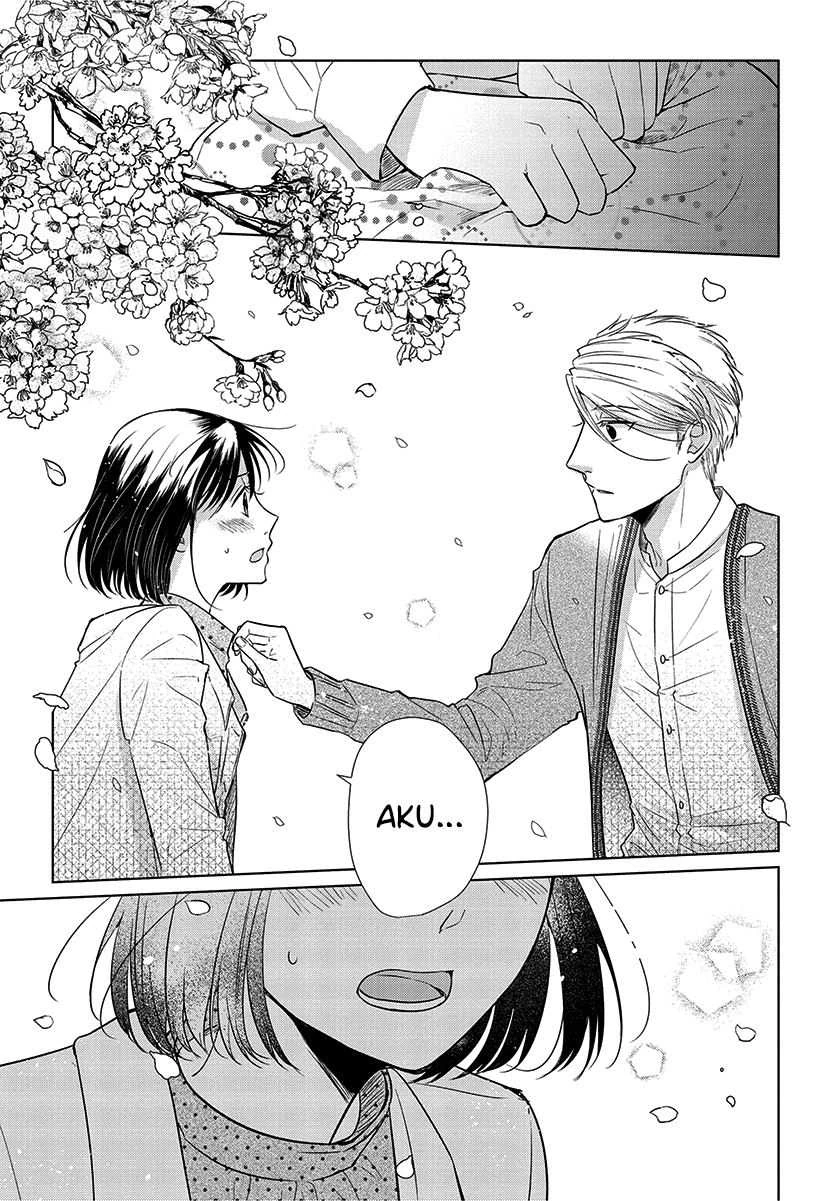 Halaman 16 — Koi to Yobu ni wa Kimochi Warui Chapter 52
