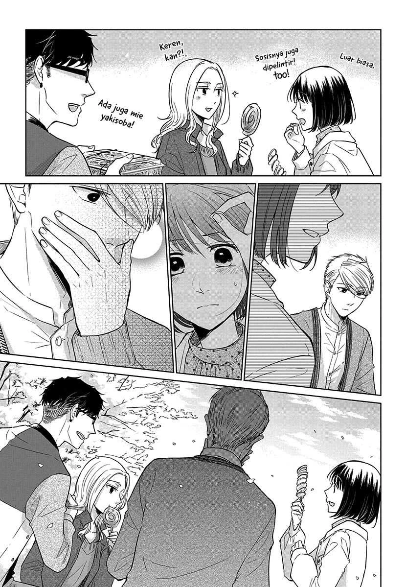 Halaman 18 — Koi to Yobu ni wa Kimochi Warui Chapter 52