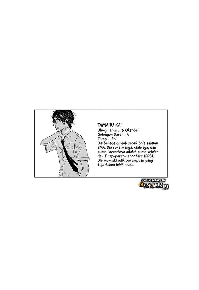 Halaman 19 — Koi to Yobu ni wa Kimochi Warui Chapter 52