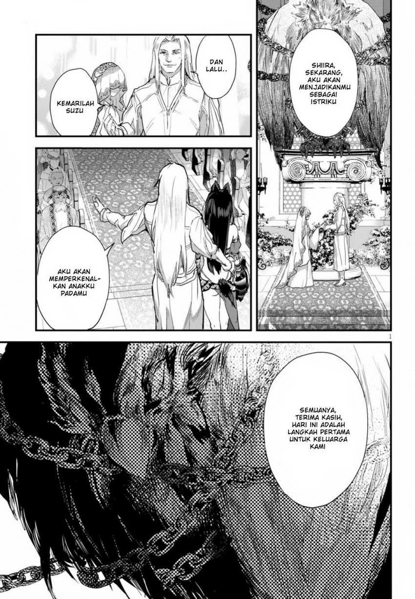 Halaman 3 — Alcafus Chapter 12