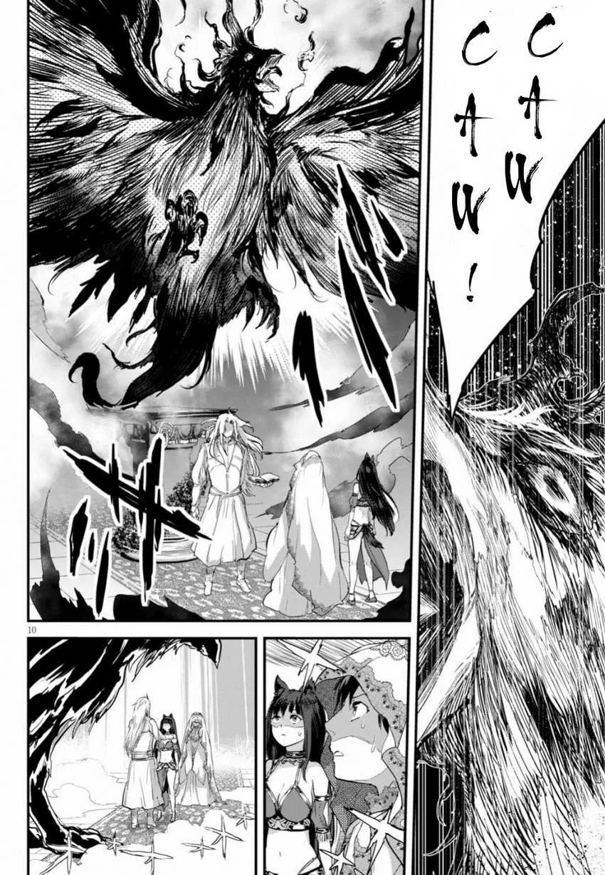 Halaman 9 — Alcafus Chapter 12