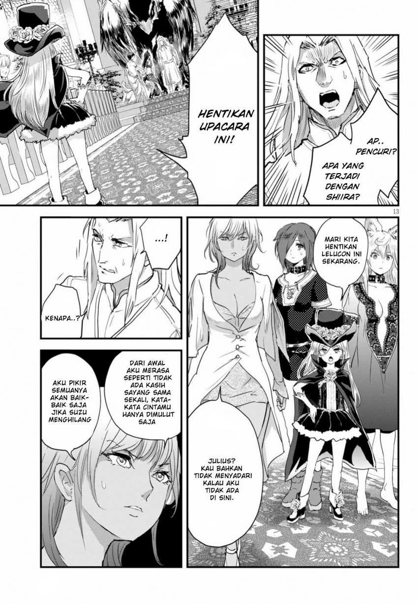 Halaman 12 — Alcafus Chapter 12