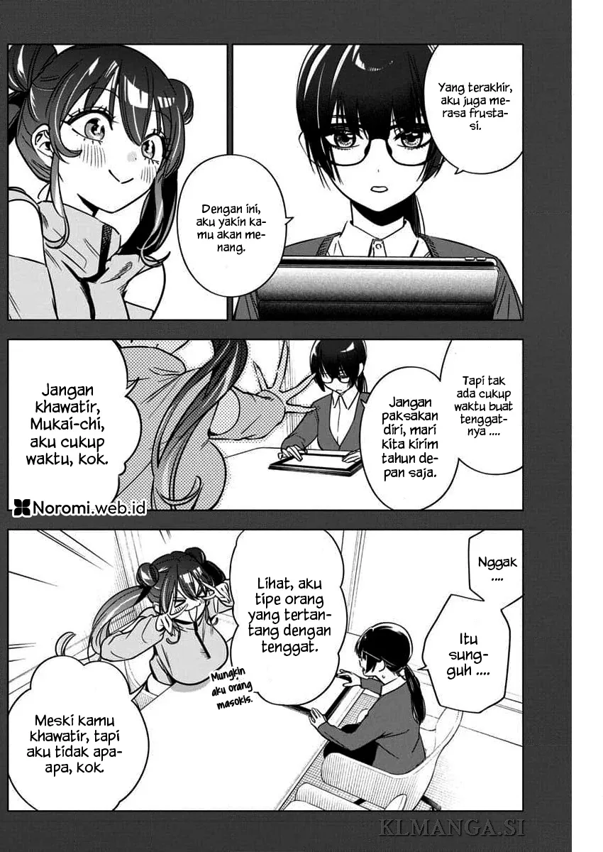 Halaman 16 — Kakunaru Ue wa Chapter 30