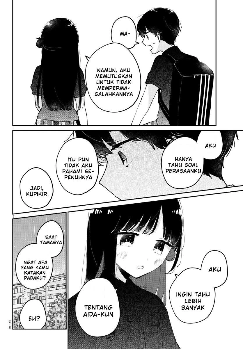 Halaman 5 — Osananajimi no Ohimesama Chapter 35