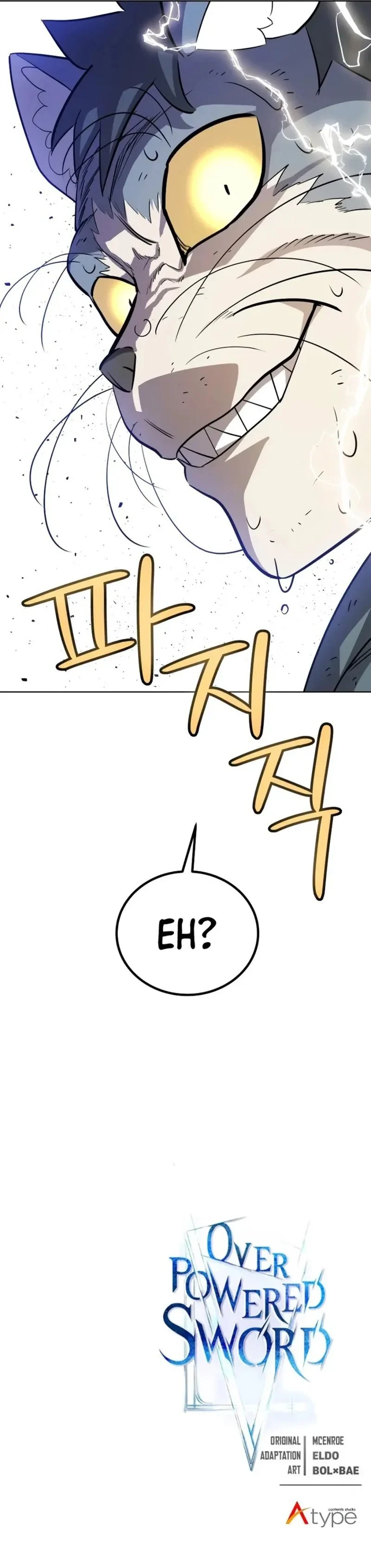Halaman 20 — Disciple of the Holy Sword Chapter 125