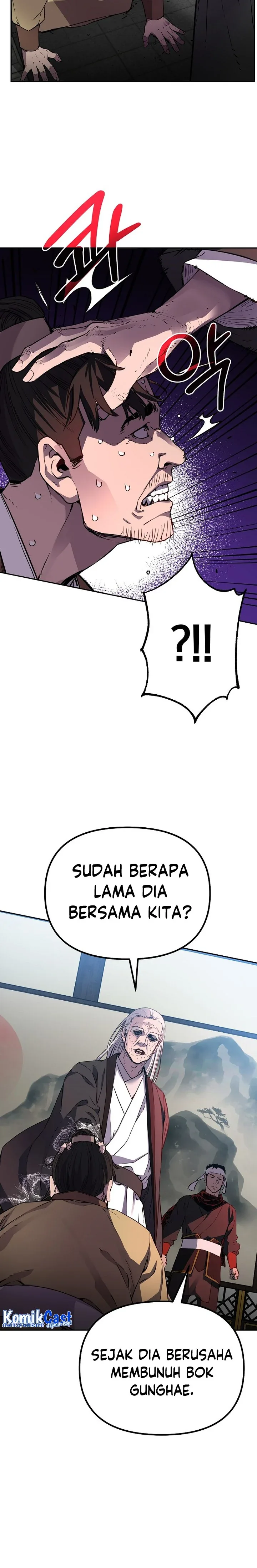 Halaman 13 — The Reborn Ranker Chronicles Chapter 106