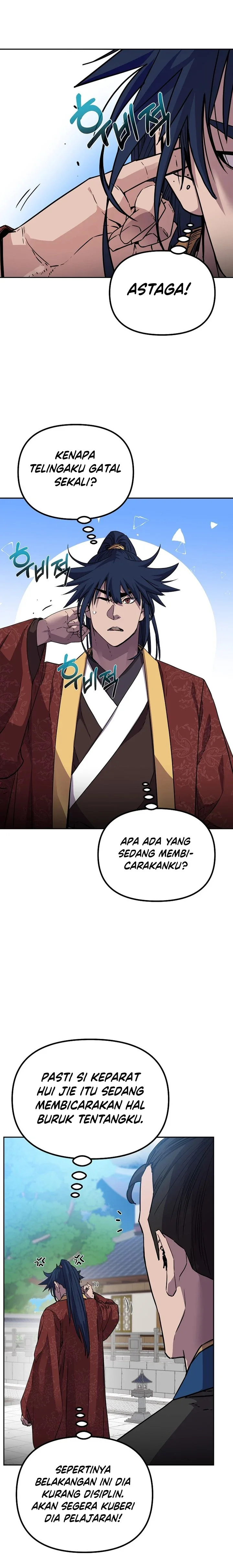 Halaman 20 — The Reborn Ranker Chronicles Chapter 106