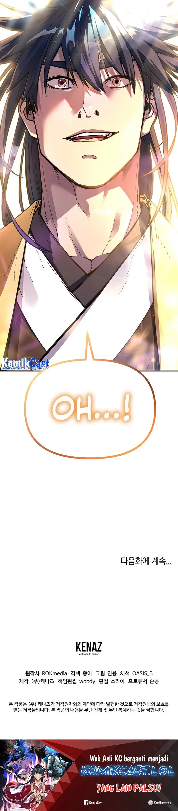 Halaman 25 — The Reborn Ranker Chronicles Chapter 106