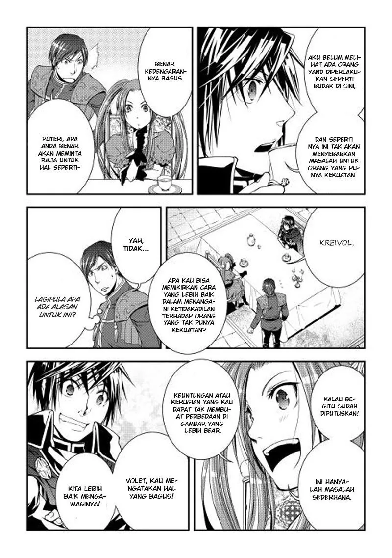 Halaman 5 — World Customize Creator Chapter 15