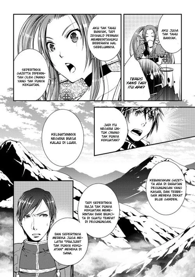 Halaman 7 — World Customize Creator Chapter 15