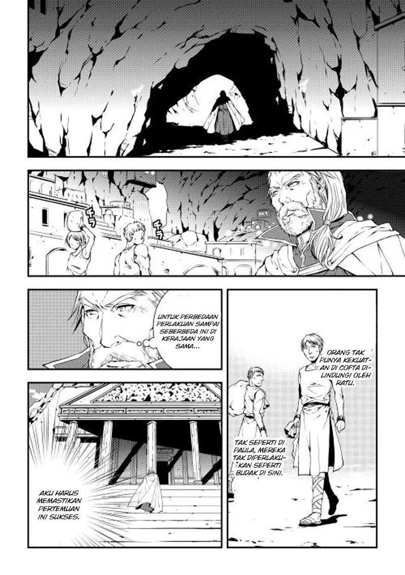 Halaman 11 — World Customize Creator Chapter 15