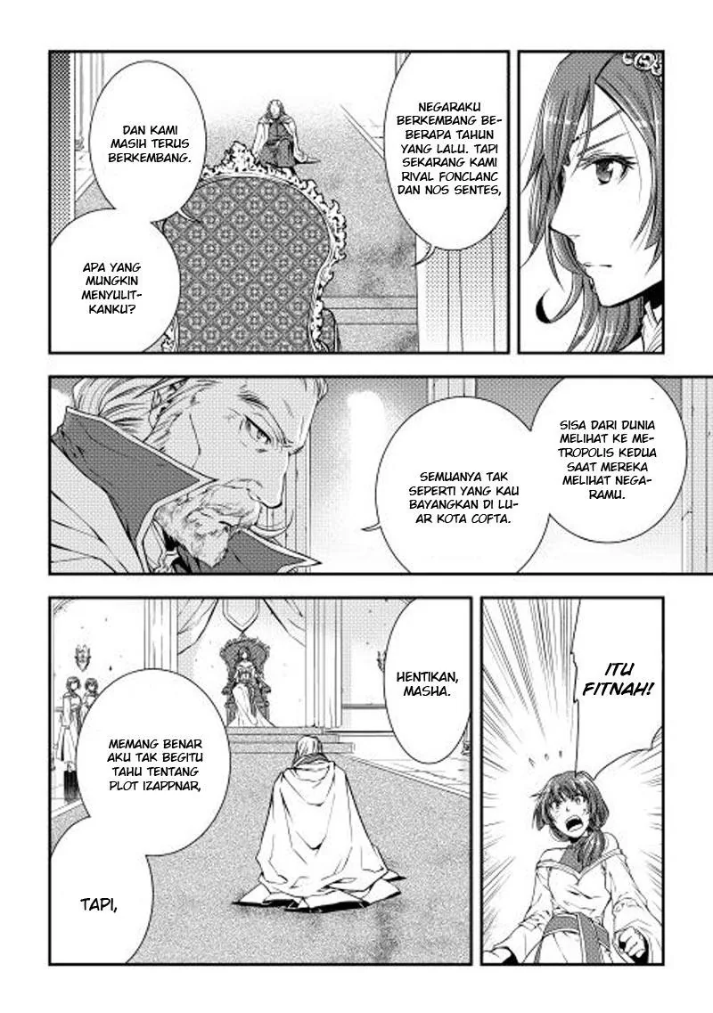 Halaman 15 — World Customize Creator Chapter 15