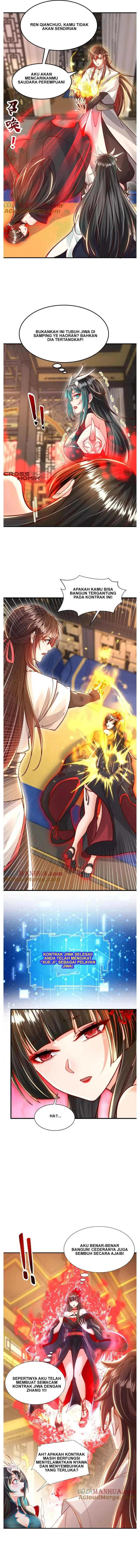 Halaman 5 — Starting With Confessing With the Beautiful Master Chapter 44