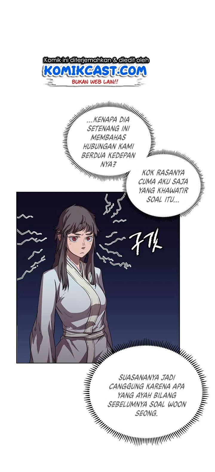 Halaman 10 — Heavenly Demon Reborn! Chapter 84