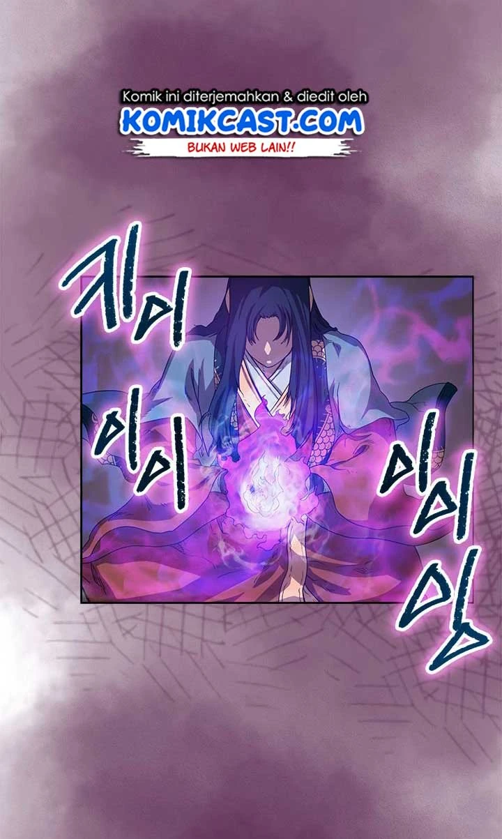Halaman 46 — Heavenly Demon Reborn! Chapter 84