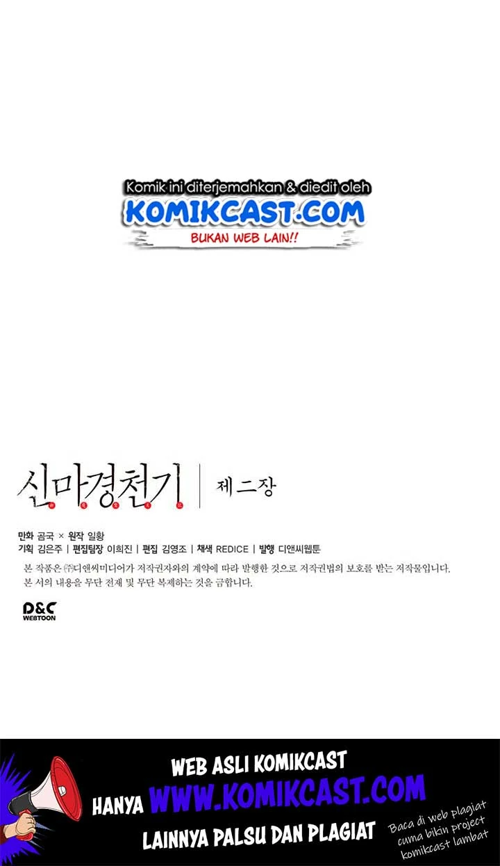 Halaman 60 — Heavenly Demon Reborn! Chapter 84