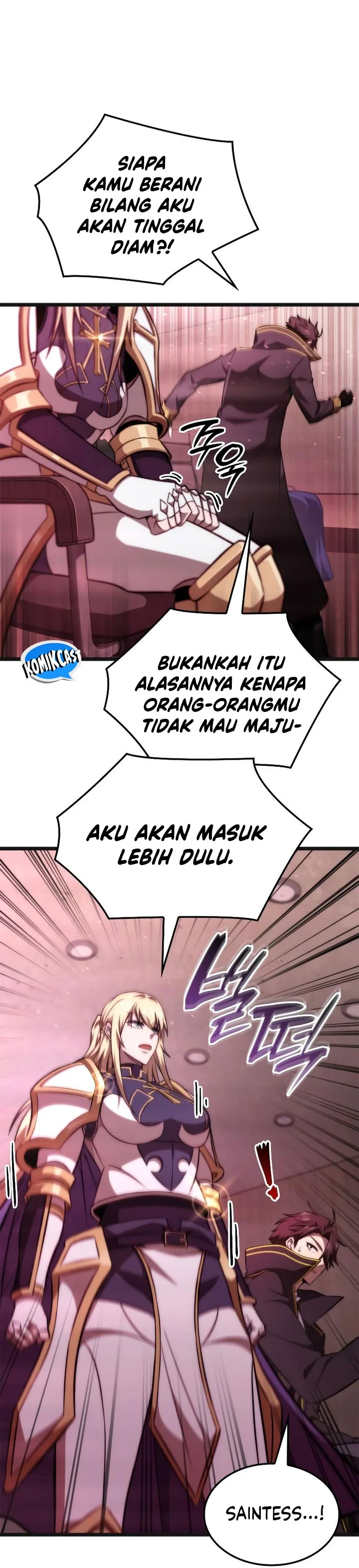 Halaman 45 — Supremely Talented Player Chapter 71