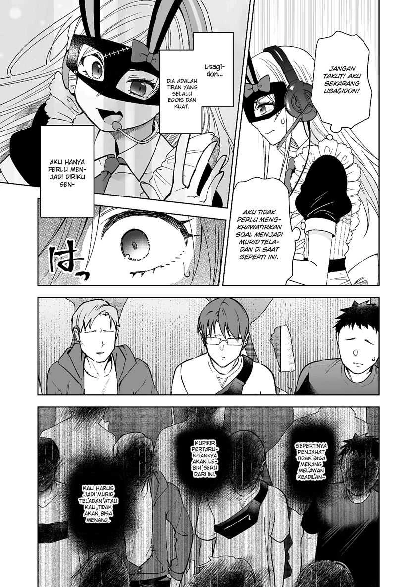 Halaman 3 — Koishita node Cast shitemita Chapter 67
