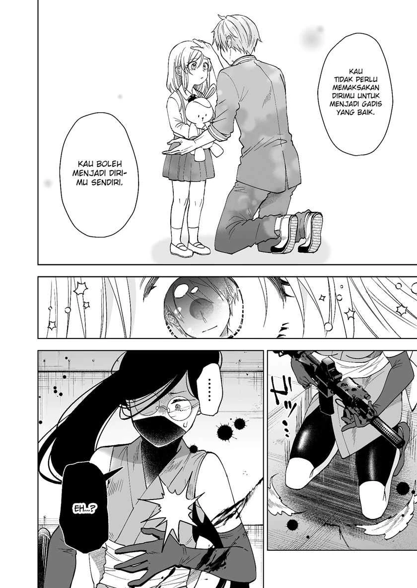 Halaman 4 — Koishita node Cast shitemita Chapter 67