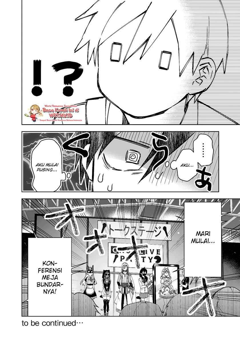 Halaman 13 — Koishita node Cast shitemita Chapter 67