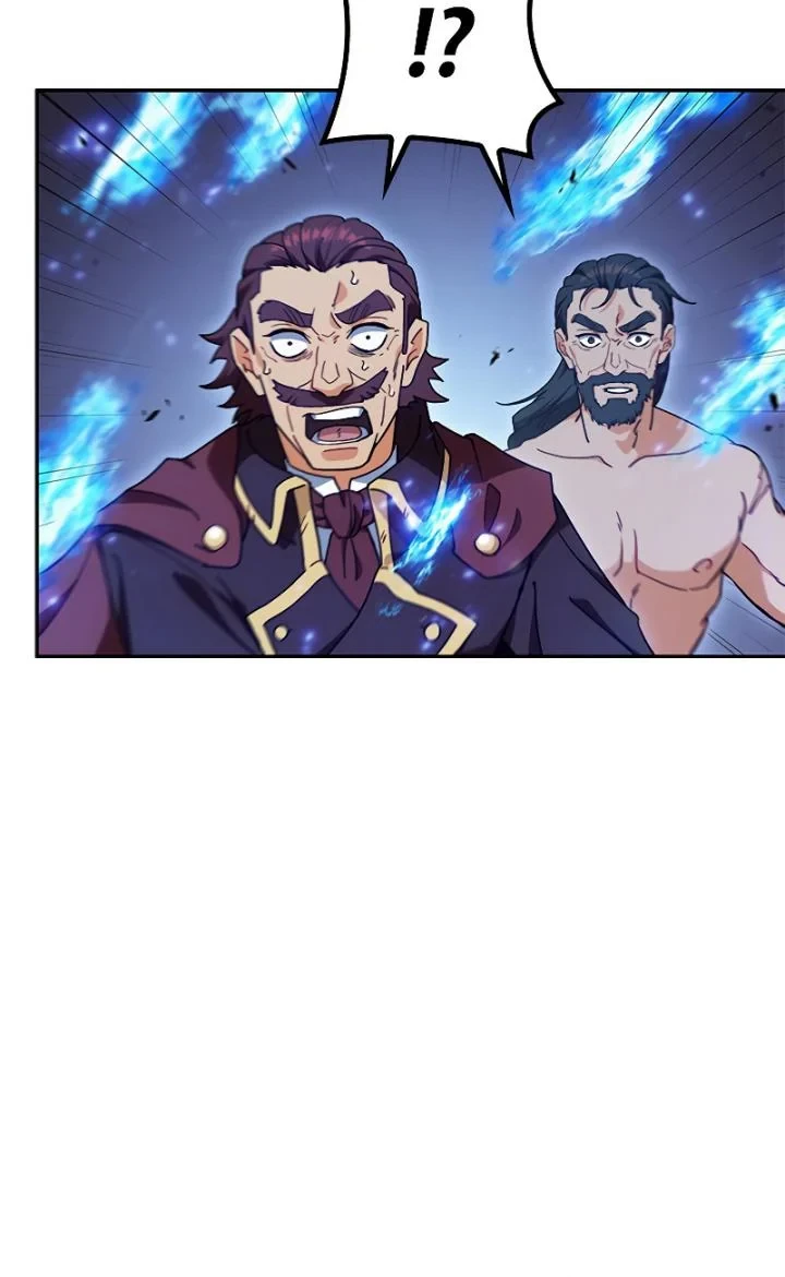 Halaman 25 — White Dragon Duke: Pendragon Chapter 86