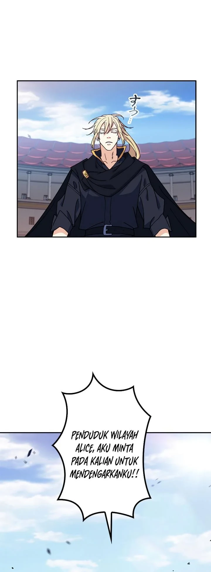 Halaman 34 — White Dragon Duke: Pendragon Chapter 86