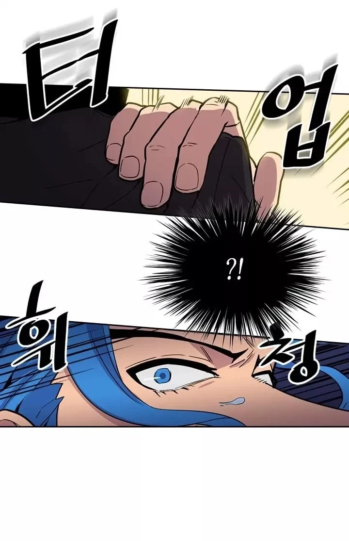 Halaman 37 — A Returner's Magic Should Be Special Chapter 46