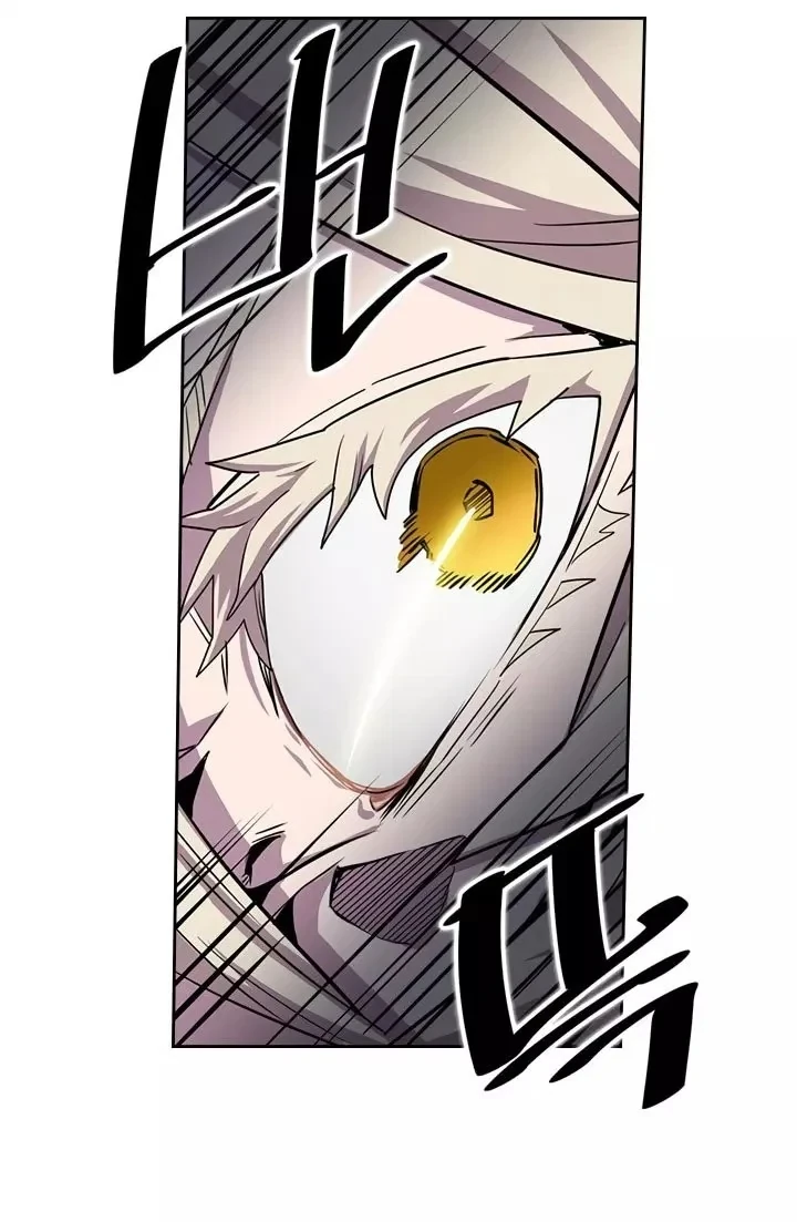 Halaman 45 — A Returner's Magic Should Be Special Chapter 46