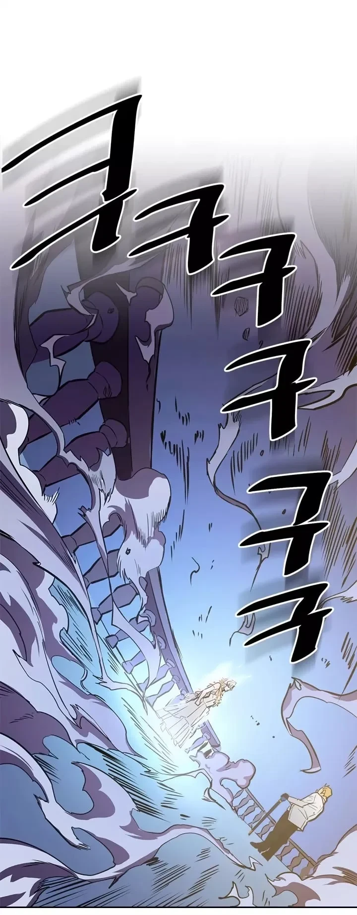 Halaman 46 — A Returner's Magic Should Be Special Chapter 46