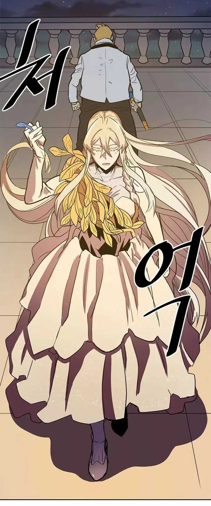Halaman 66 — A Returner's Magic Should Be Special Chapter 46