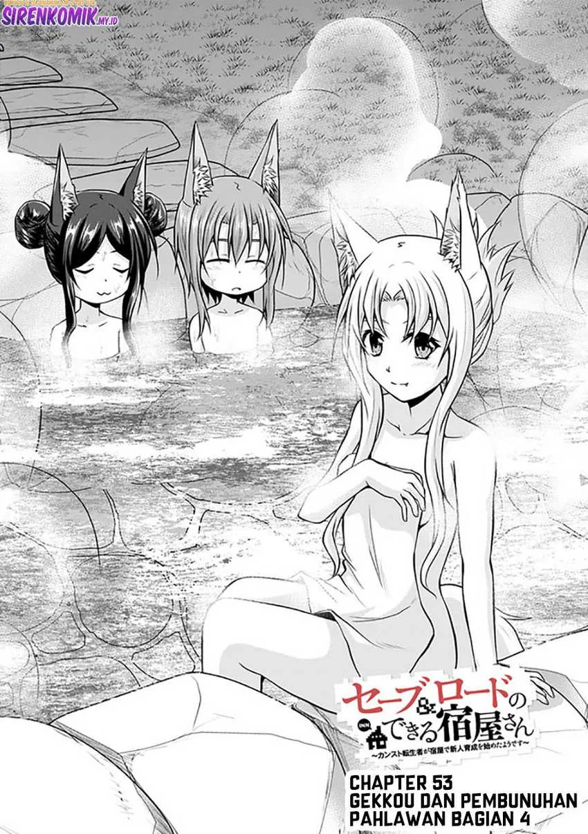 Halaman 3 — Save & Load no Dekiru Yadoya-san: Counter Stop Tenseisha ga Yadoya de Shinjin Ikusei wo Hajimeta you desu Chapter 53