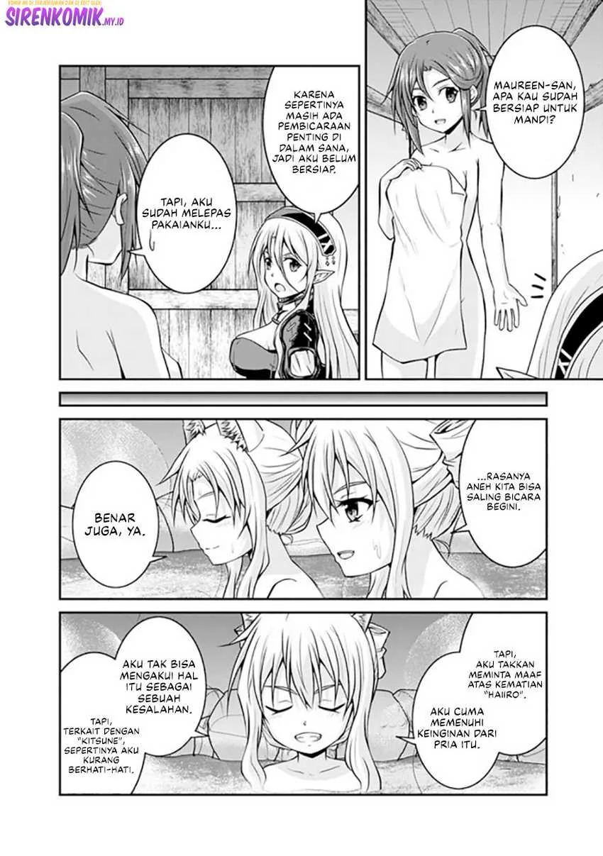 Halaman 13 — Save & Load no Dekiru Yadoya-san: Counter Stop Tenseisha ga Yadoya de Shinjin Ikusei wo Hajimeta you desu Chapter 53