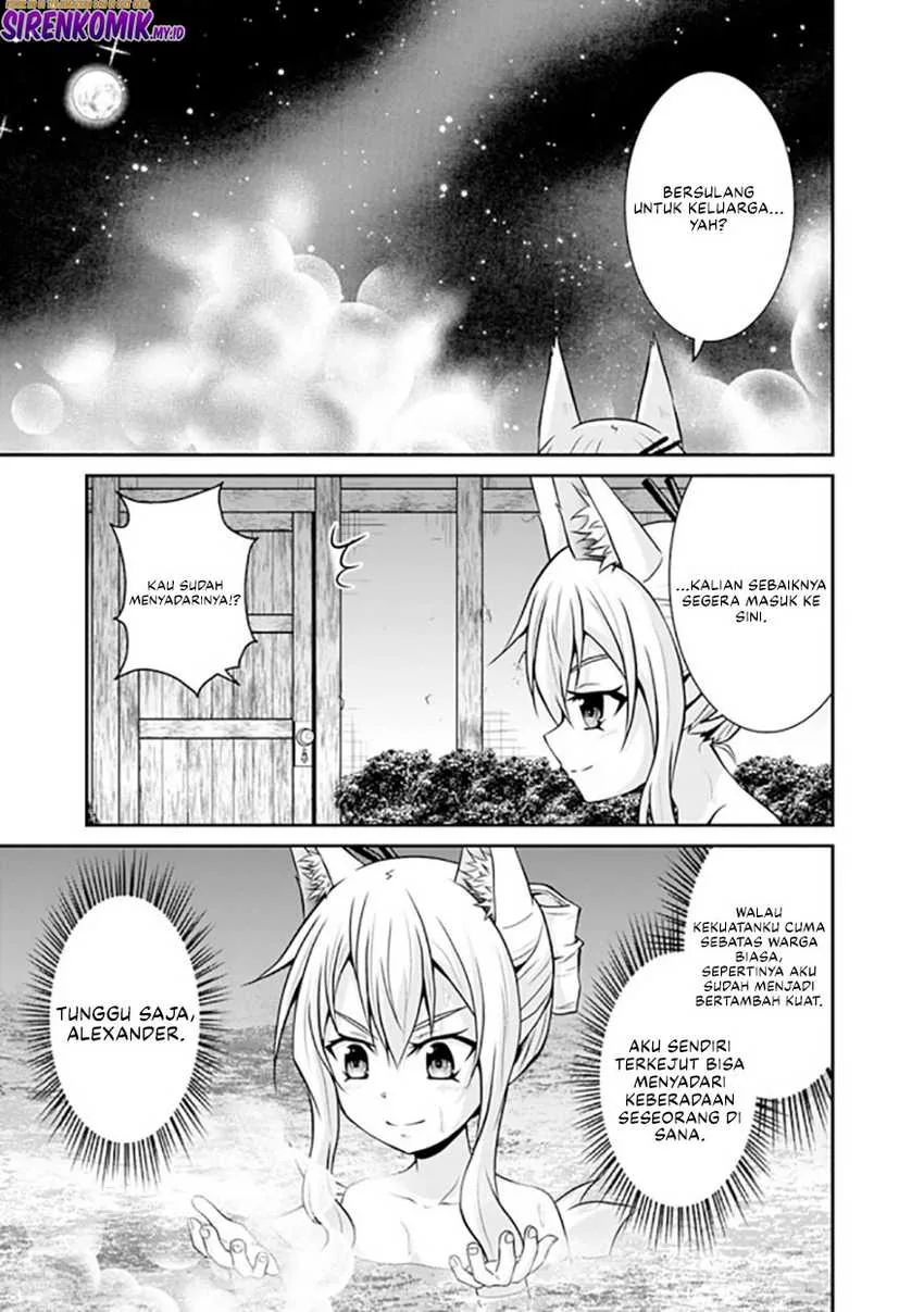 Halaman 18 — Save & Load no Dekiru Yadoya-san: Counter Stop Tenseisha ga Yadoya de Shinjin Ikusei wo Hajimeta you desu Chapter 53