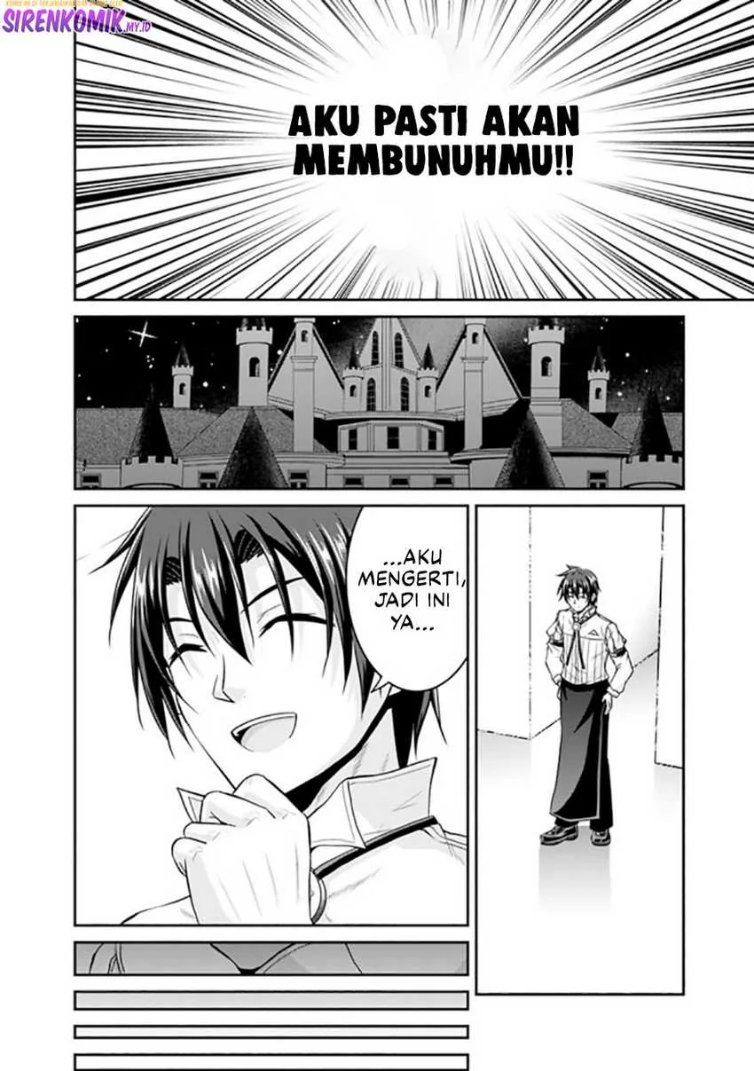 Halaman 19 — Save & Load no Dekiru Yadoya-san: Counter Stop Tenseisha ga Yadoya de Shinjin Ikusei wo Hajimeta you desu Chapter 53
