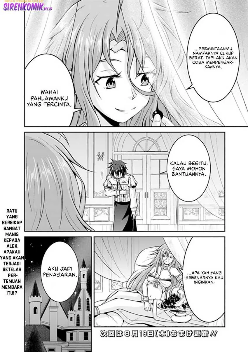 Halaman 21 — Save & Load no Dekiru Yadoya-san: Counter Stop Tenseisha ga Yadoya de Shinjin Ikusei wo Hajimeta you desu Chapter 53