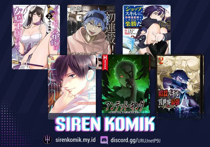 Halaman 23 — Save & Load no Dekiru Yadoya-san: Counter Stop Tenseisha ga Yadoya de Shinjin Ikusei wo Hajimeta you desu Chapter 53