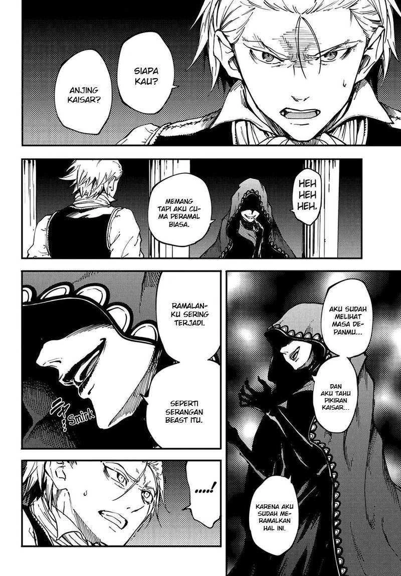 Halaman 3 — Kekkon Yubiwa Monogatari Chapter 20